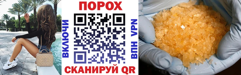 АМФ VHQ  Калининград 