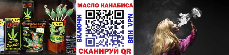 mega ссылка  Калининград  Canna-Cookies марихуана 