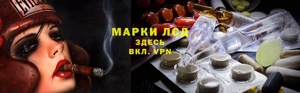 героин Верхний Тагил