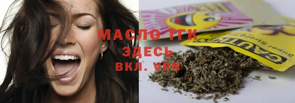 героин Верхний Тагил