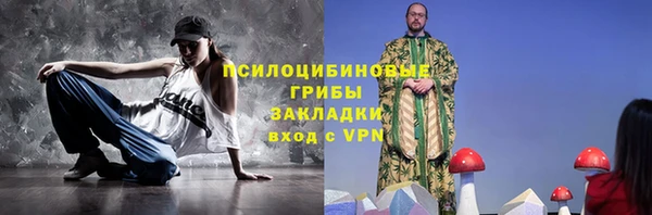 героин Верхний Тагил