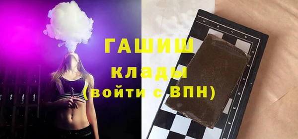 героин Верхний Тагил