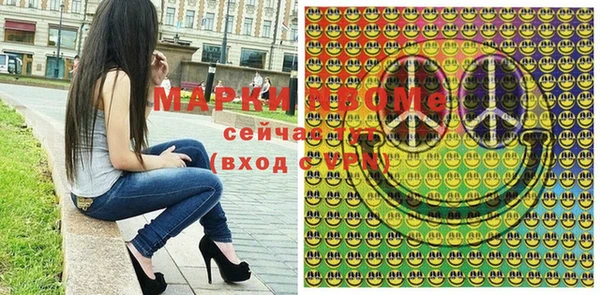 героин Верхний Тагил