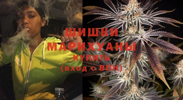 героин Верхний Тагил