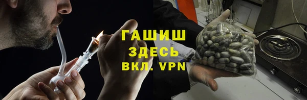 спайс Верхнеуральск