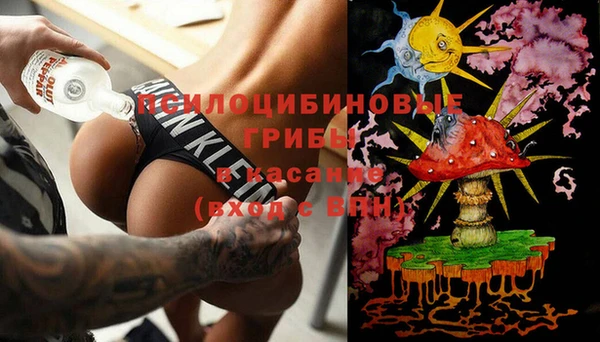 каннабис Верея