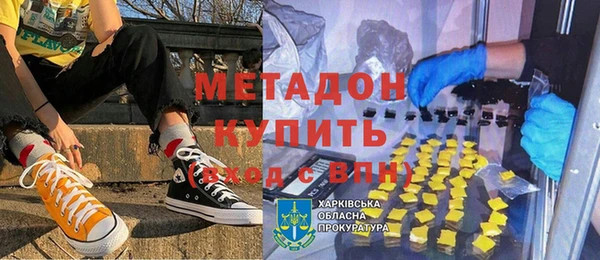 каннабис Верея