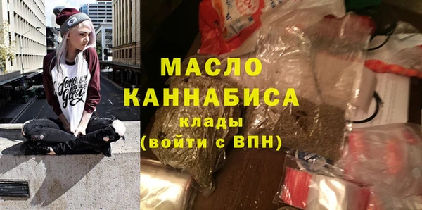 героин Верхний Тагил