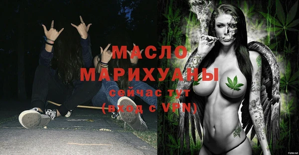 героин Верхний Тагил