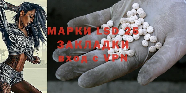 героин Верхний Тагил