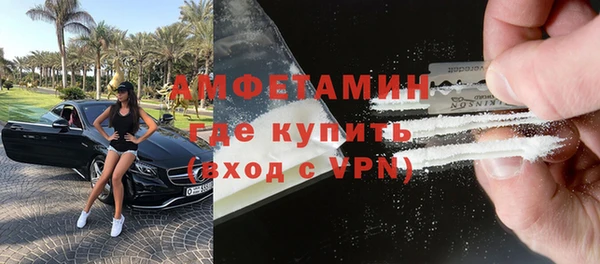 героин Верхний Тагил