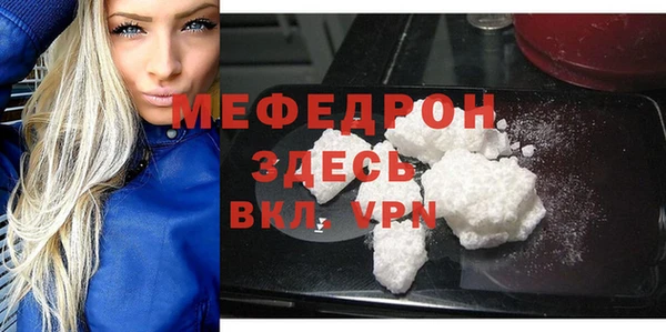 героин Верхний Тагил