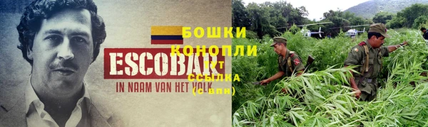 героин Верхний Тагил
