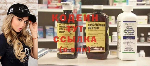 каннабис Верея