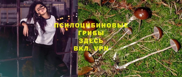 героин Верхний Тагил