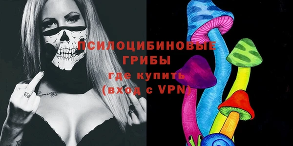 героин Верхний Тагил