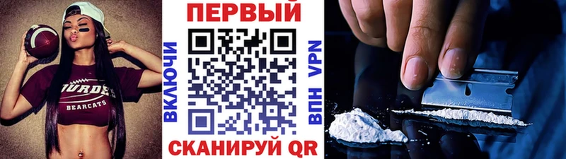 МЕТАМФЕТАМИН винт  mega как войти  Калининград  купить  сайты 